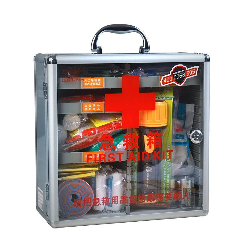 OG视讯·(中国区)官方网站-W-823